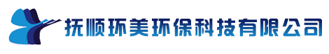 遼寧艾熱機(jī)電科技有限公司